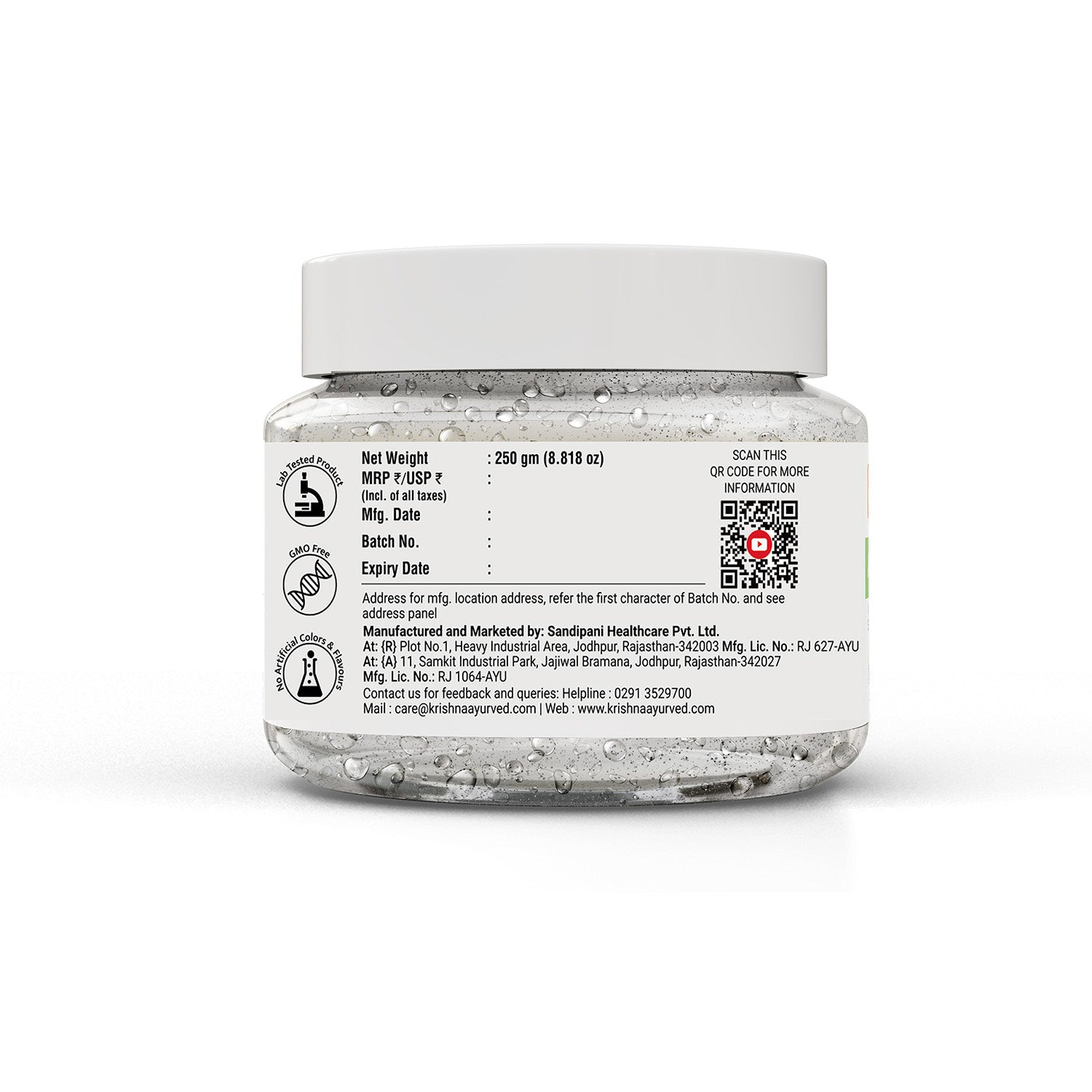 Aloe vera Gel