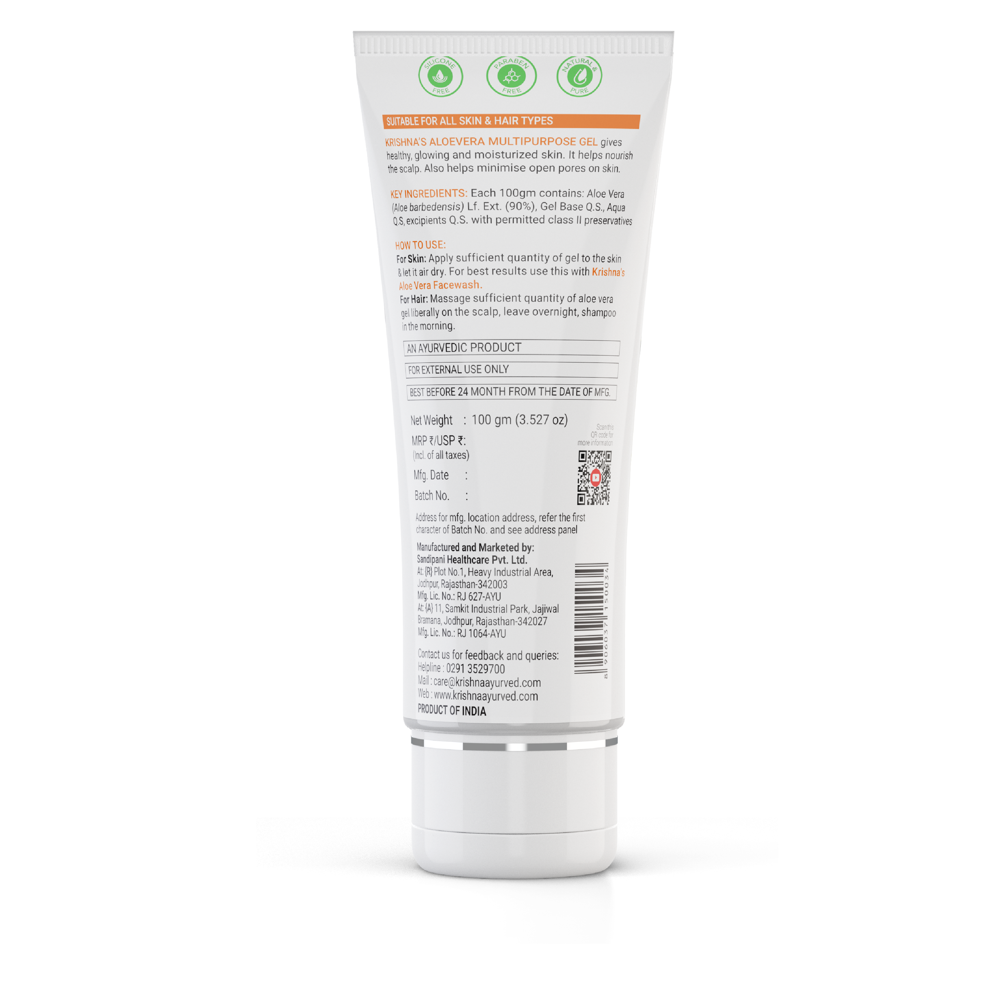 Aloe vera Gel