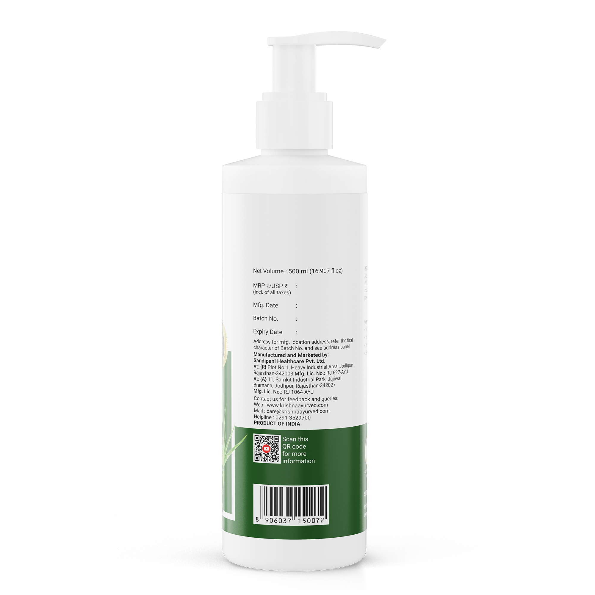 Aloevera Shampoo